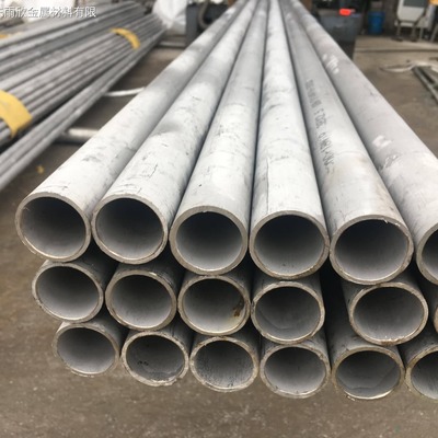 南京市白下、雨花臺、下關、棲霞區35CrMo合金鋼管銷售服務介紹