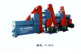 廢電纜剝線機與相關(guān)設(shè)備生產(chǎn)供應商概述